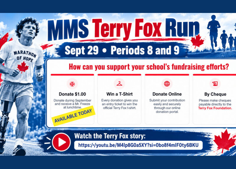 MMS Terry Fox
